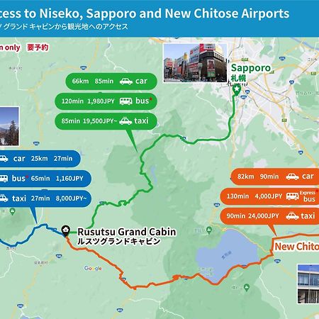 Rusutsu Grand Cabin Kimobetsu Zewnętrze zdjęcie